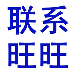ID5522333